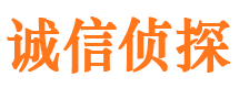 平桥出轨调查